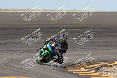 media/Nov-26-2023-TrackXperience (Sun) [[5492a056a2]]/Level 2/Session 2 (Bowl Exit)/